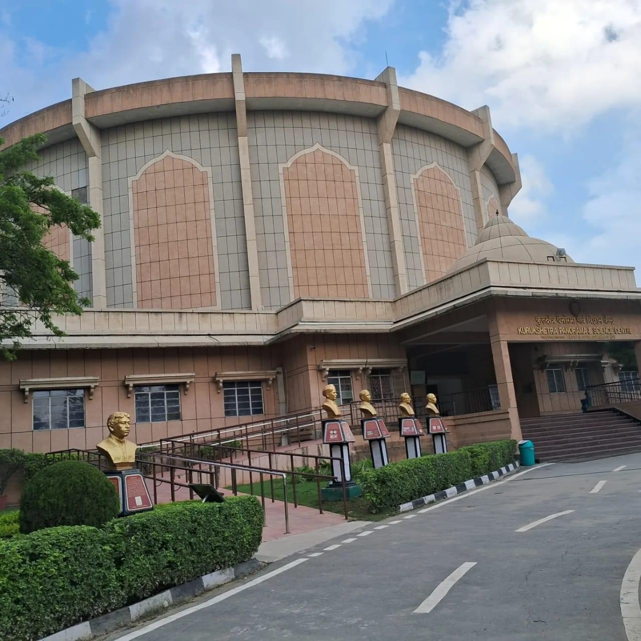 UIET Kurukshetra Extra-Curricular photo 2